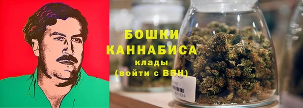 MDMA Вязники