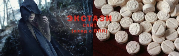 MDMA Вязники