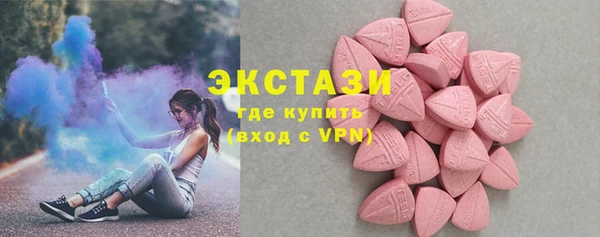 MDMA Вязники