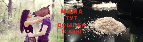 MDMA Вязники