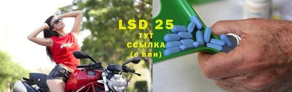 MDMA Вязники