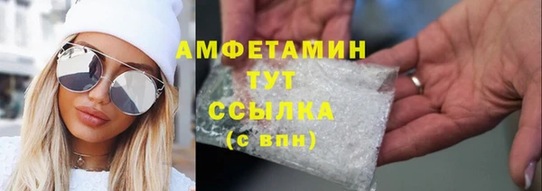 MDMA Вязники