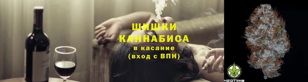 MDMA Вязники