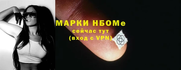 MDMA Вязники