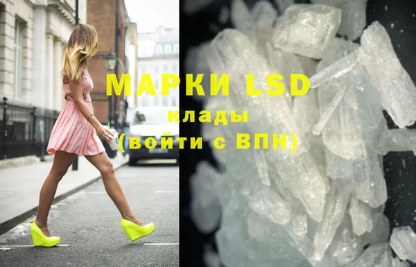 MDMA Вязники