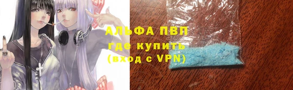 MDMA Вязники