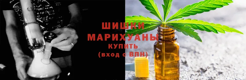 Марихуана индика  это телеграм  Минусинск 